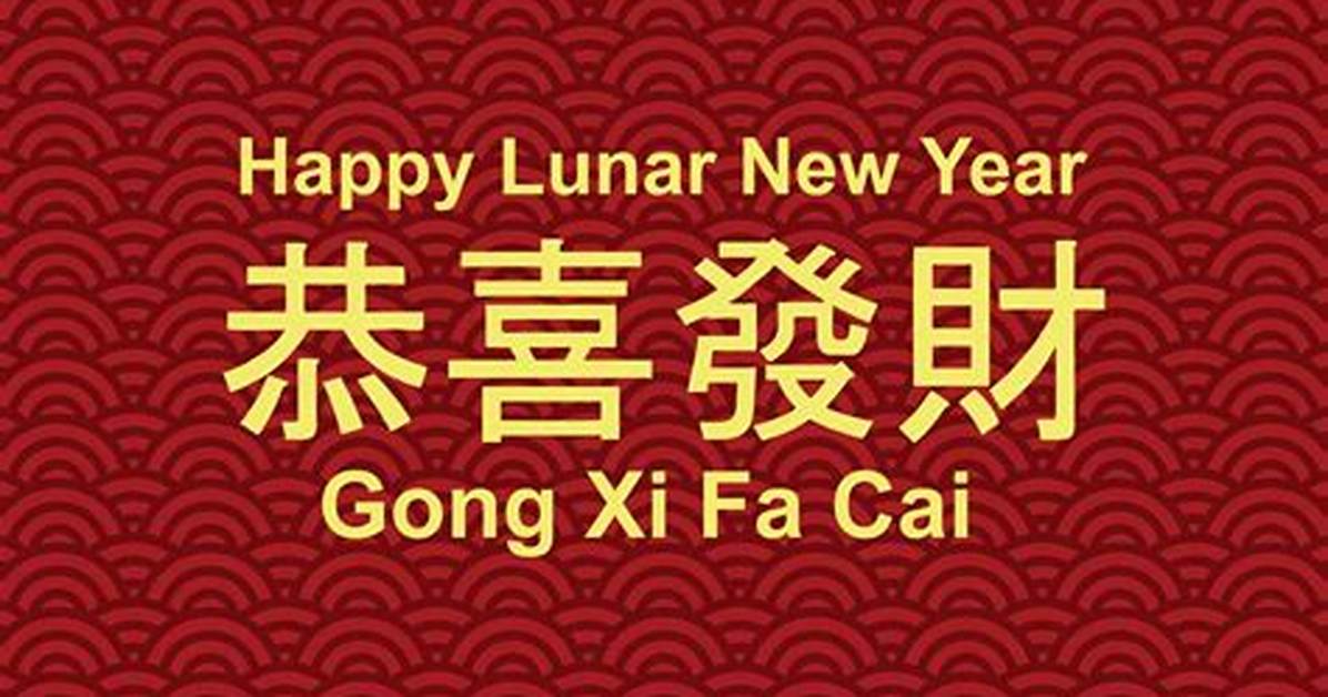 2026Zui Xin Er Gong He Yeno Jie Hun Nian Biao Xunre Chumekara Zi Gong Dan Shengto