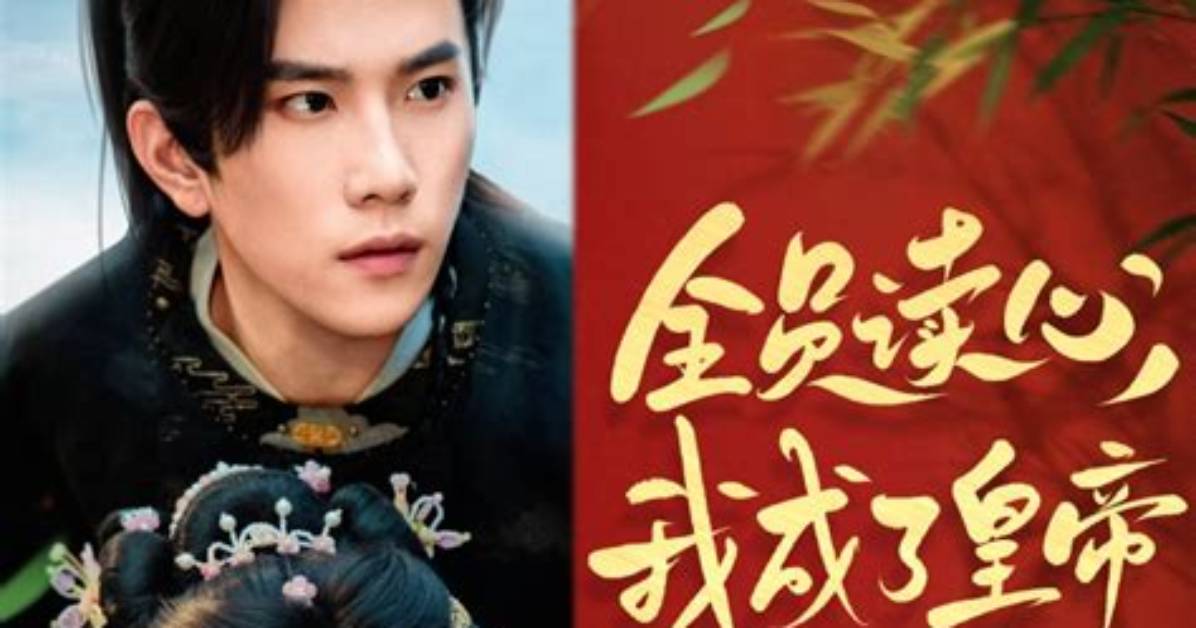 2026Zui Xin Tiktokwopasokonde Jianru Quan Shou Shun Akauntonashi Shi Tingkara Bao Cunmade Che Di Jie