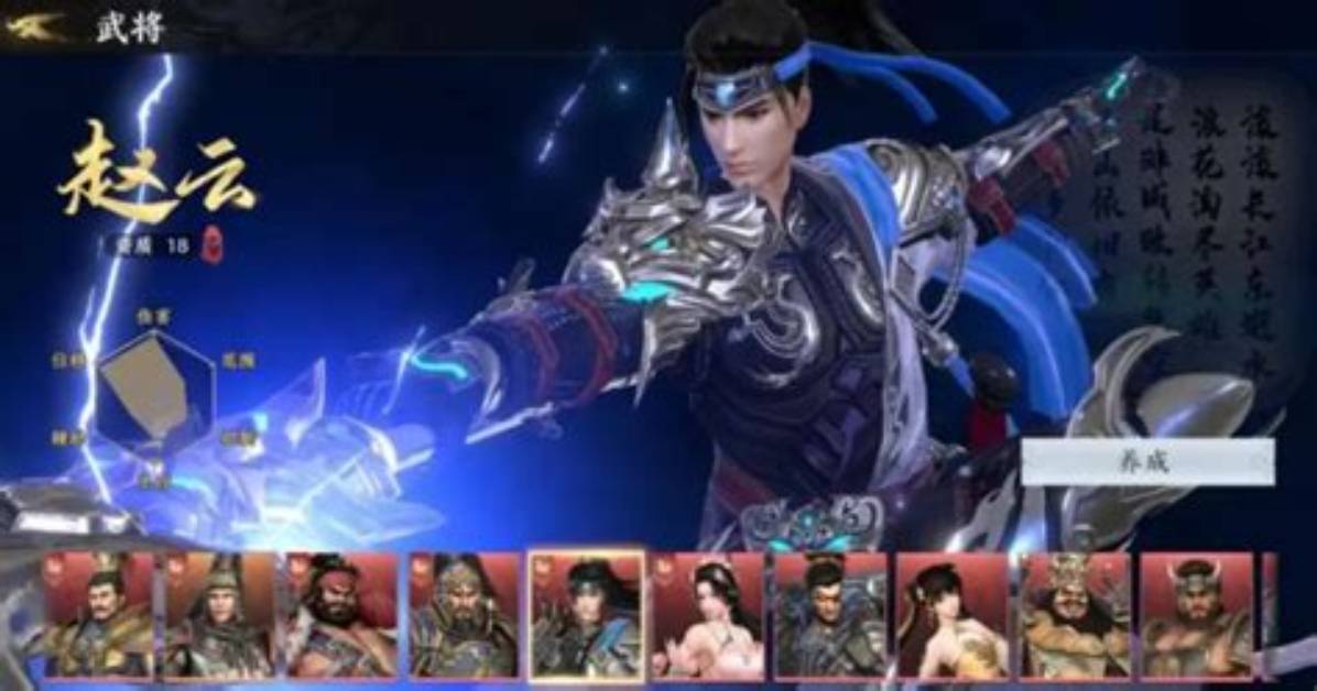 2026Zui Xin Zui Sude Mei Zhaohe Daoku Yu Zhaotorendotoosusumekea Cheng Fen Che Di Jie