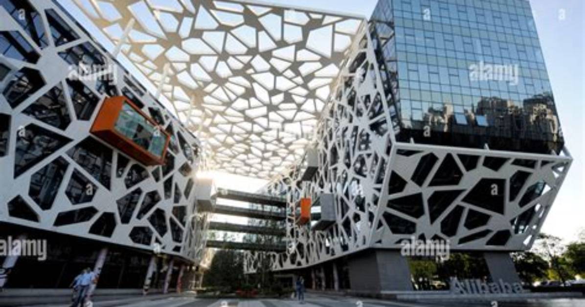 Alibaba Group Under Siege How Landmark Dsa Fines and Fingerprinting Leaks Alter The