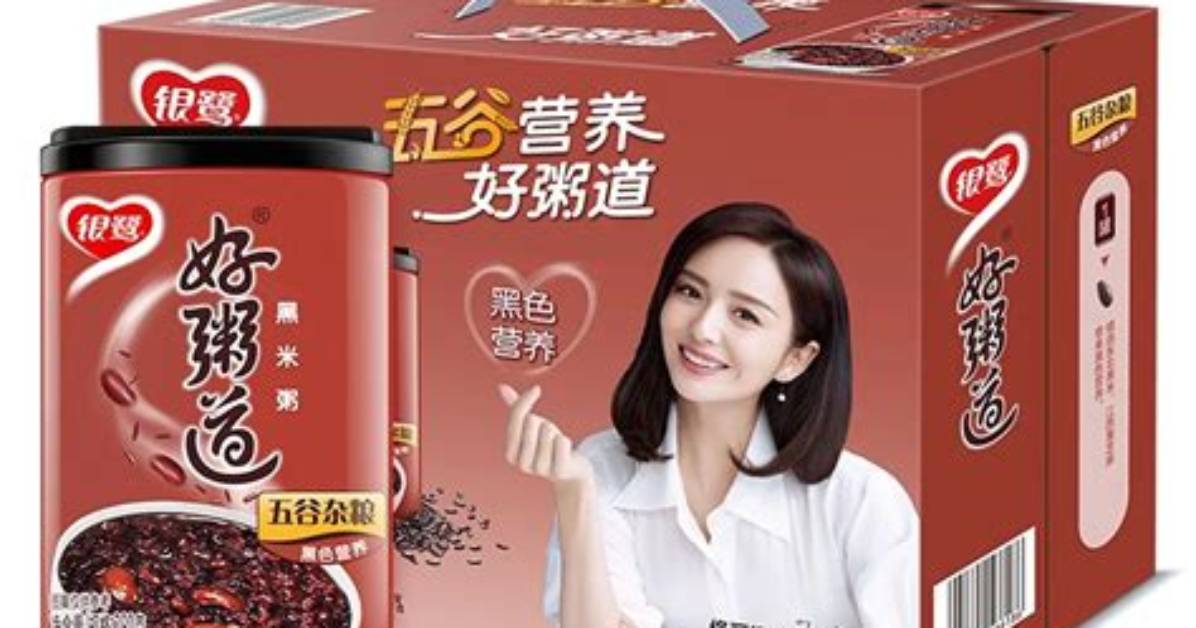 Amyu Lu Er Dao Wu Yin Liang Pinwo Wan Quan Gong Lue Zhu Che Chang Hun Za Hui Bi Ren Qi