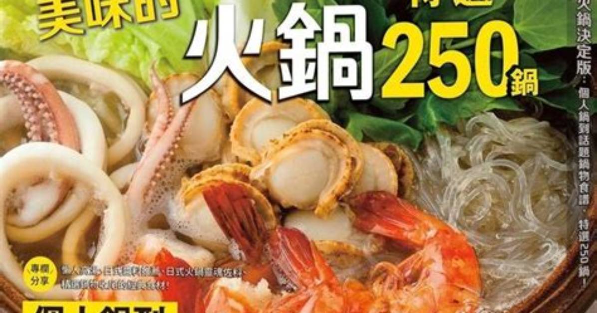 Asarino Sha Baki Jue Ding Ban an Suo Fang Zhino Huang Jin Bi Lukara Leng Dong Bao Cunnokotsumadepurono Jiwo Che Di Jie