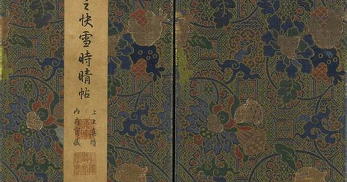 Asutiruhoteru Shi Sanpureshasuha Ben Dangni Kuai Shi Ei Koukomiya Su Pono Ping Panwo Che Di Bi