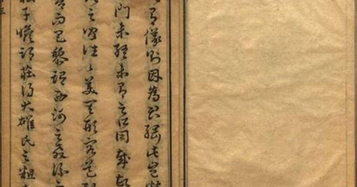 Ba Ke Yue Yi Wangno Jue Jing Lu Tian Ba Fengno Tangnosauna Quan Zhitoriaruna Koukomiwo Che Di