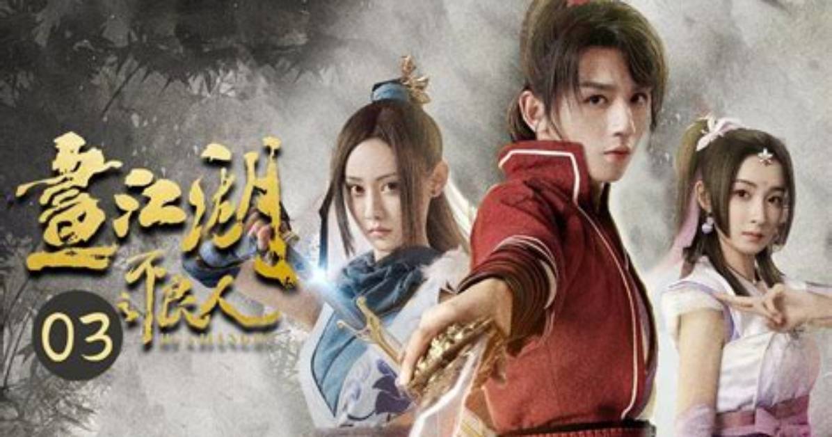 Bai Yinnoerunoterebi Da Fen Jin Chude Hua Ti De Yuan Mi Zheto Da Yue Jinno Bumiwo Che Di Jie