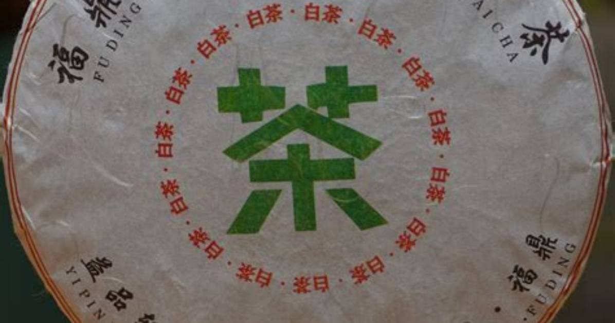 Bei Lainofukugi Bing Muni Hega Guan Guang Ke Sha Daono Lide Jinmu Bao Quan Huo Dongto De Yuan Xue Shengno