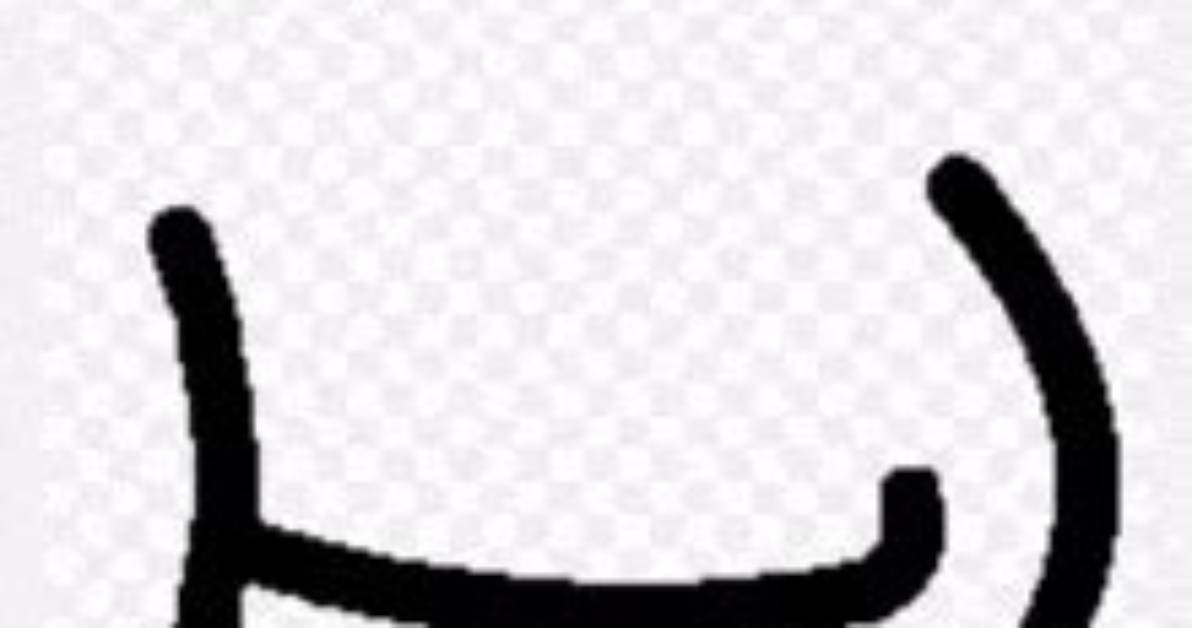 Bfdi Chewing Face Explained Lore Origins and How to Join The