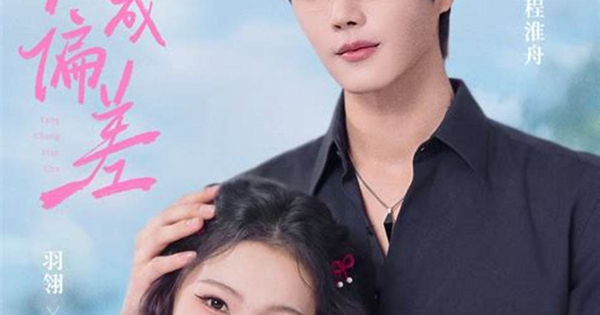 Bi You Guan Gao Xiaono Pian Cha Zhito Jin Xue Shi Jino Zhen Shi Gao Bei Lu2Bei Chaoede Nan Yi Duhadou Bianwaruka Che Di Jie