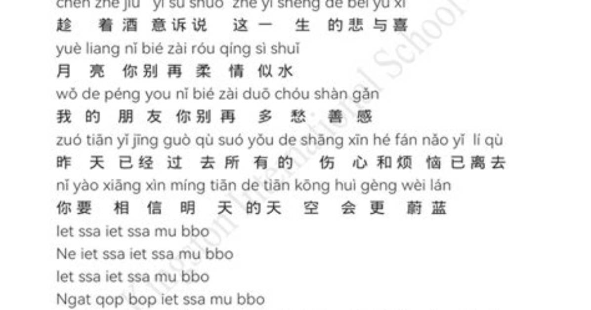 Biao Can Daosukinkurinikku Da Ban Yuanno Zui Xin Dong Xiang Su Bao Qi Jian Xian Dingpuranto Yu Yue Zhuang Kuangno Che Di Jie