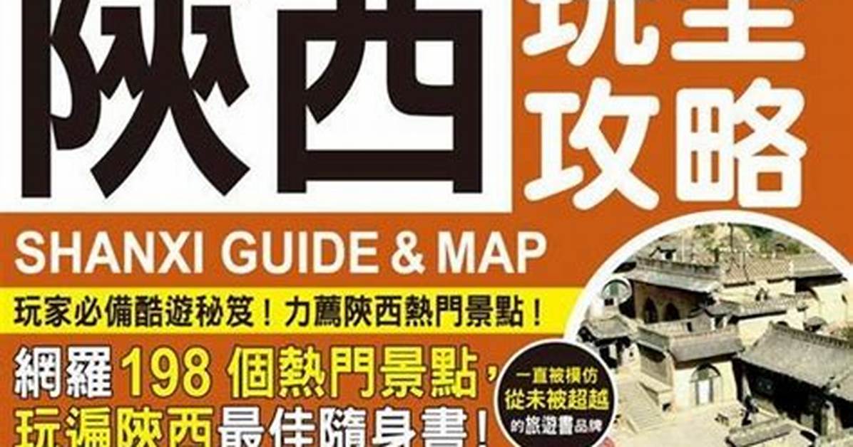 Bu Dong Longhirodzuki Wan Quan Gong Lue Zi Lianrefamiri Xiangke Chichi Wu Zhou Bian