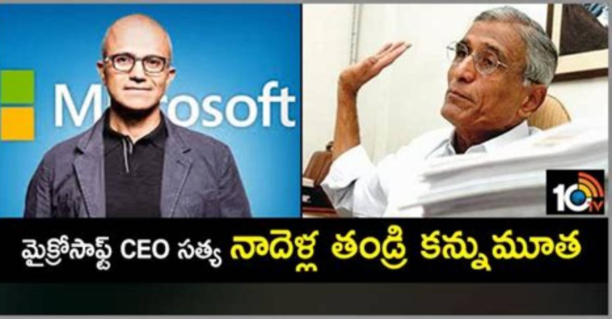 Bukkapuram Nadella Yugandhar Explained Career Legacy and Influence On