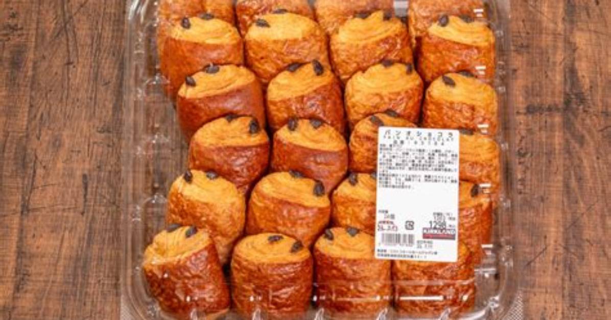 Costco Unleashes Mini Pain Au Chocolat Is the Viral Parisian Treat Actually Worth The