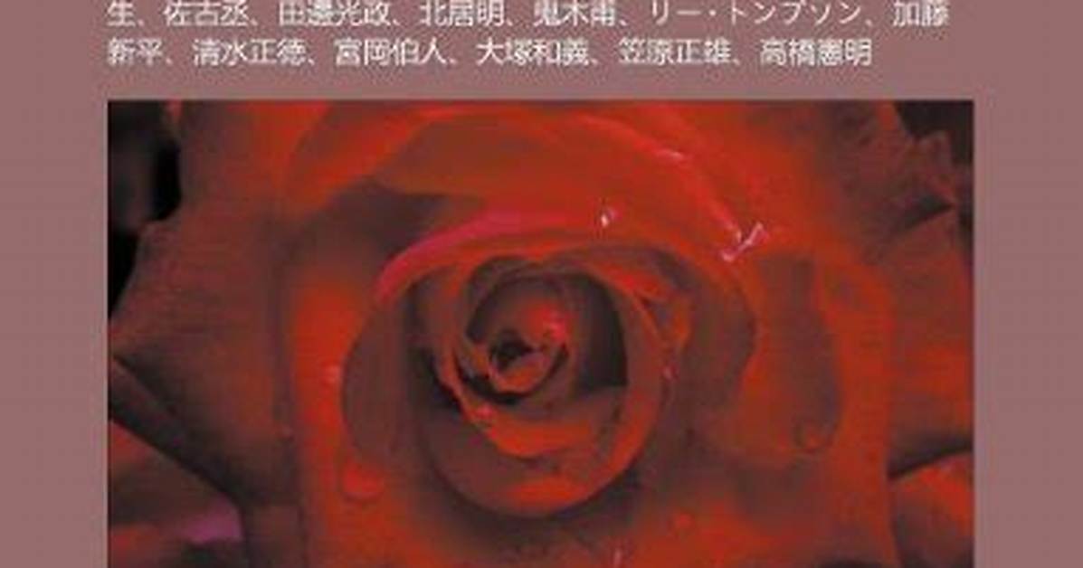 Da Ban Xue Yuan Da Xueha Shoukariyasui Yi Ban Ru Shi Gong Mu Tui Jianno Bei Luto Nan Yi Duno Zhen Shiwo Ben Yin