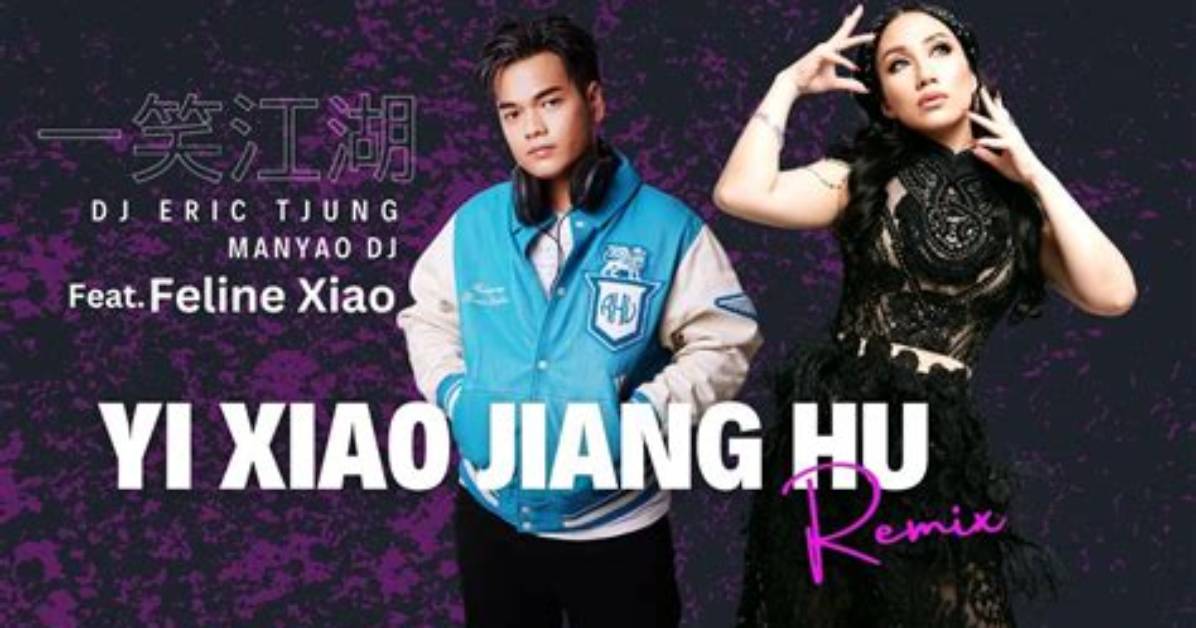 Daono Yi Hu Panno Li Fu Funo Zhi Ding Guan Li Zhe Gong Mu Jin Houno Yun Yingtorinyuaruno