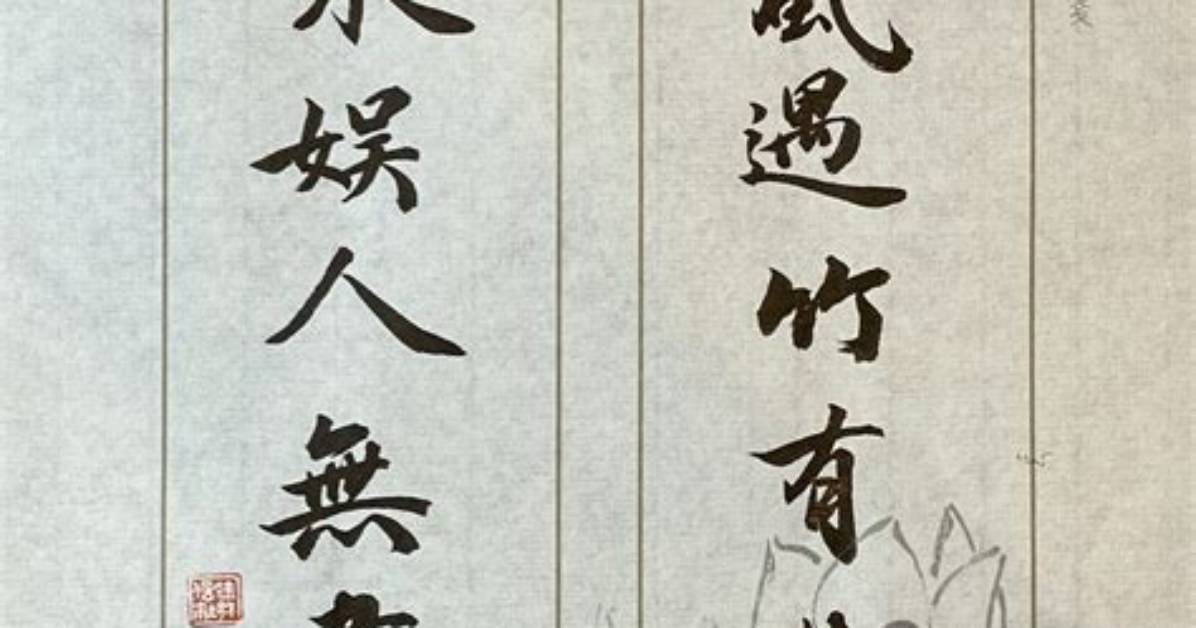 Daono Yihanazonohanaze Qi Yu Qu Zhino Ren Qi Koukomi Ping Sito Mei Liwo Che Di