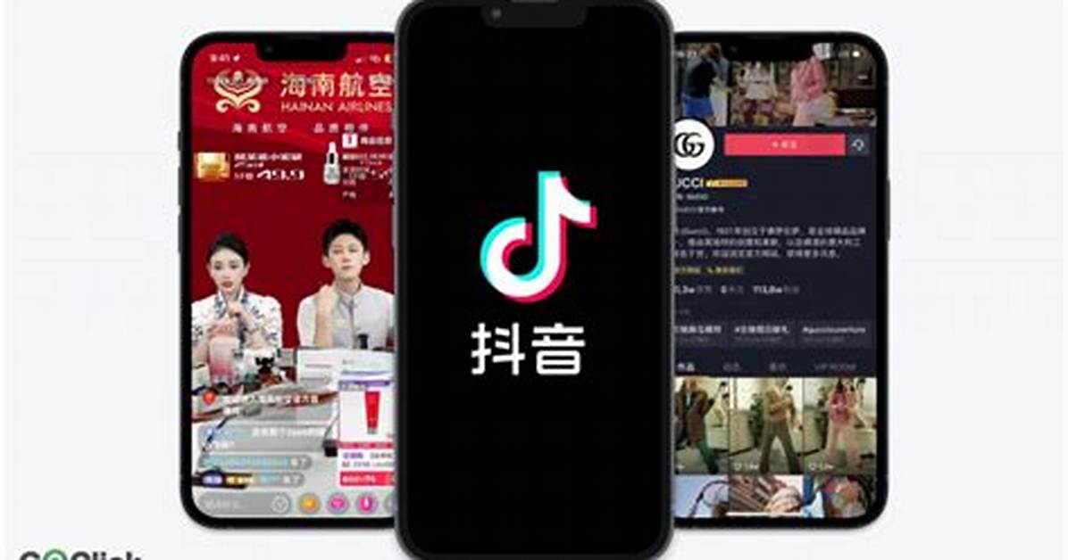 Douyin Content Crackdown Platforms Move Quickly to Purge