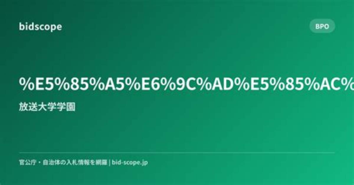 %E4%B9%99%E9%Aa%A8%E6%86%82%E5%A4%Aa%E3%81%Ae%E6%Ad%Bb%E6%Bb%85%E5%9B%9E%E6%B8%B8%E3%83%93%E3%82%B8%E3%83%A5%E3%82%A2%E3%83%Ab%E5%Be%B9%E5%Ba%95%E6%Af%94%E8%Bc%83 %E5%8A%87%E5%A0%B4%E7%89%880%E3%81%8B%E3%82%89%E3%81%Ae%E3%83%87%E3%82%B6%E3%82%A4%E3%83%B3%E5%A4%89%E5%8C%96%E3%81%A8%E9%80%A0%E5%Bd%A2%E3%81%Ae%E3%83%Aa%E3%82%A2%E3%83%Ab 150. Jpg