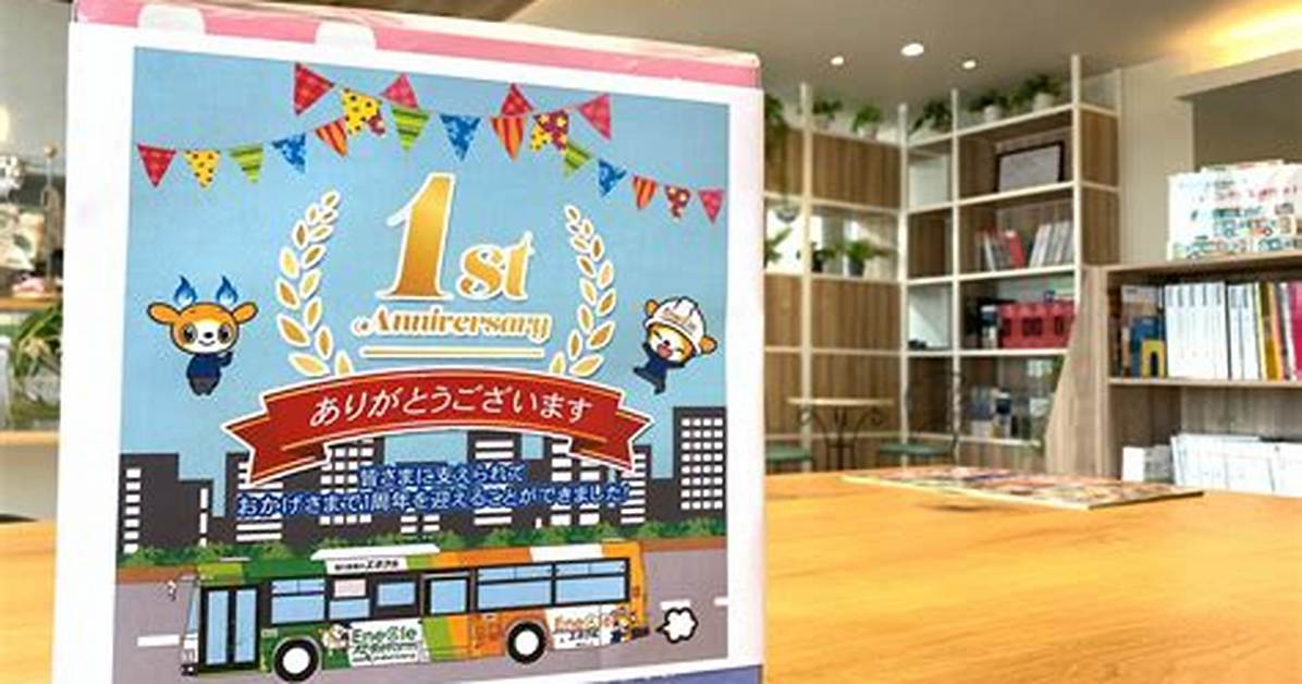 %E5%Ae%87%E5%Ae%99%E8%Aa%95%E7%94%9F%E3%81%8B%E3%82%89%E3%83%Ac%E3%82%A2%E3%82%A2%E3%83%Bc%E3%82%B9%E3%81%Be%E3%81%A7 %E5%8E%9F%E5%Ad%90%E3%81%A8%E5%85%83%E7%B4%A0%E3%81%Ae%E8%B5%B7%E6%Ba%90%E3%81%Ab%E8%Bf%Ab%E3%82%8B%E7%A7%91%E5%Ad%A6%E3%83%8B%E3%83%A5%E3%83%Bc%E3%82%B9%E3%81%A8%E6%Ad%B4%E5%8F%B2%E3%81%Ae%E5%85%A8%E8%B2%8C 150. Jpg