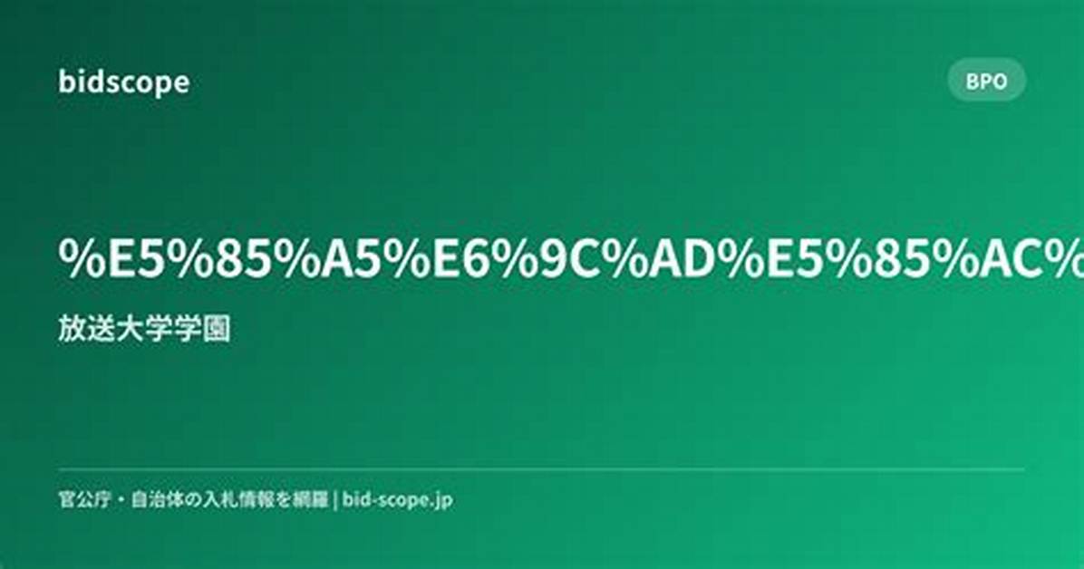%E7%Ab%A0%E6%9C%88%E3%82%B0%E3%83%A9%E3%83%B3%E3%83%89%E3%83%9B%E3%83%86%E3%83%Ab%E3%81%Ae%E4%B8%80%E4%Ba%Ba%E6%97%85%E3%83%97%E3%83%A9%E3%83%B3%E3%81%8C%E5%87%84%E3%81%84 11%E6%9C%88%E9%99%90%E5%Ae%9A%E5%A4%A7%E4%Ba%Ba%E3%81%Ae%E6%B8%A9%E6%B3%89%E3%83%Aa%E3%83%88%E3%83%Aa%E3%83%Bc%E3%83%88%E3%82%92%E5%Be%B9%E5%Ba%95%E8%A7%A3%E5%89%96 150. Jpg