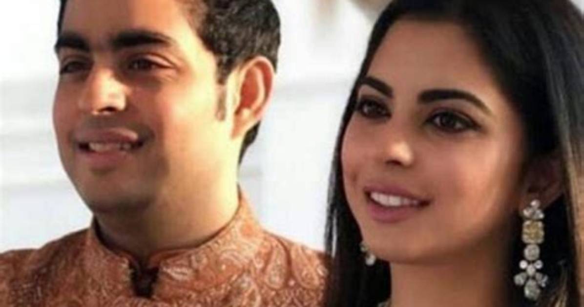 Fact Check Are Isha and Akash Ambani Twins or Did Isha