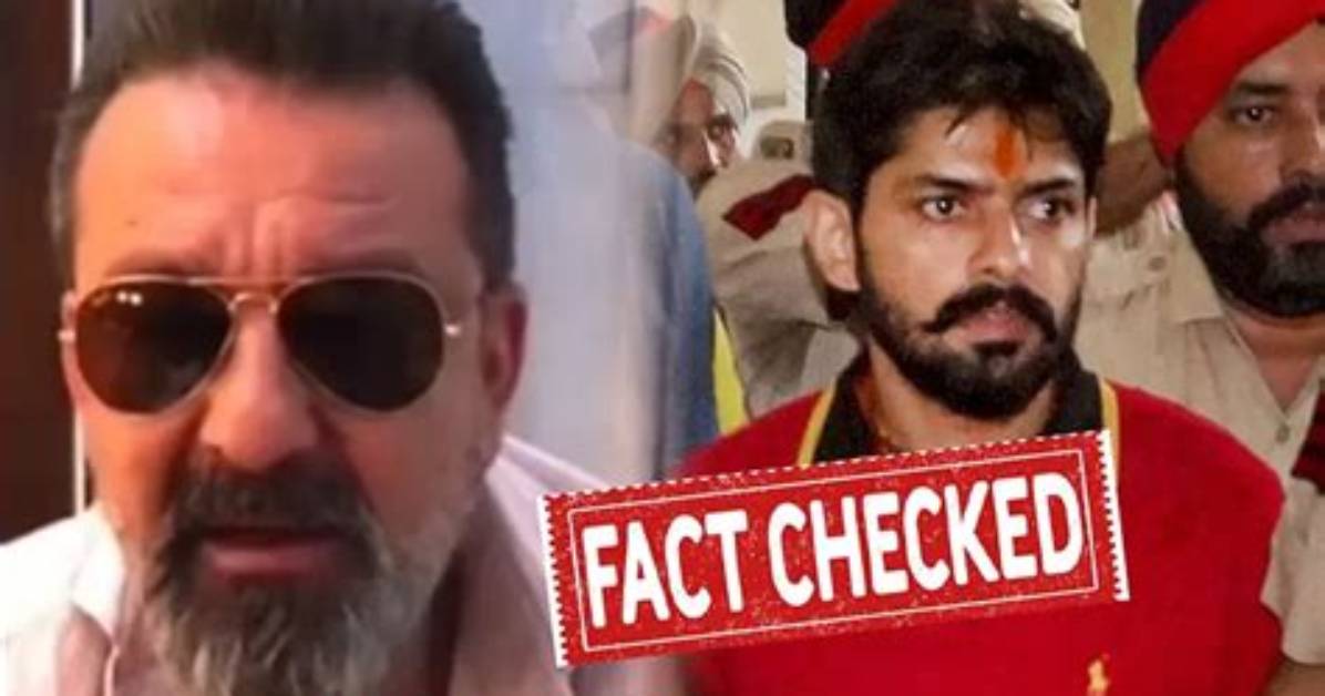 Fact Check Did Lawrence Bishnoi Get Married Separating Underworld Myths