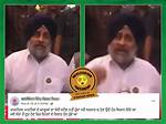 Fact-Check: Did Sukhbir Badal Suffer a Stomach Wound? Medical Reports Clarify the Attack