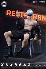 Fact-Checking the Removable Pants Gojo Figure: Official Release or Unlicensed Custom?