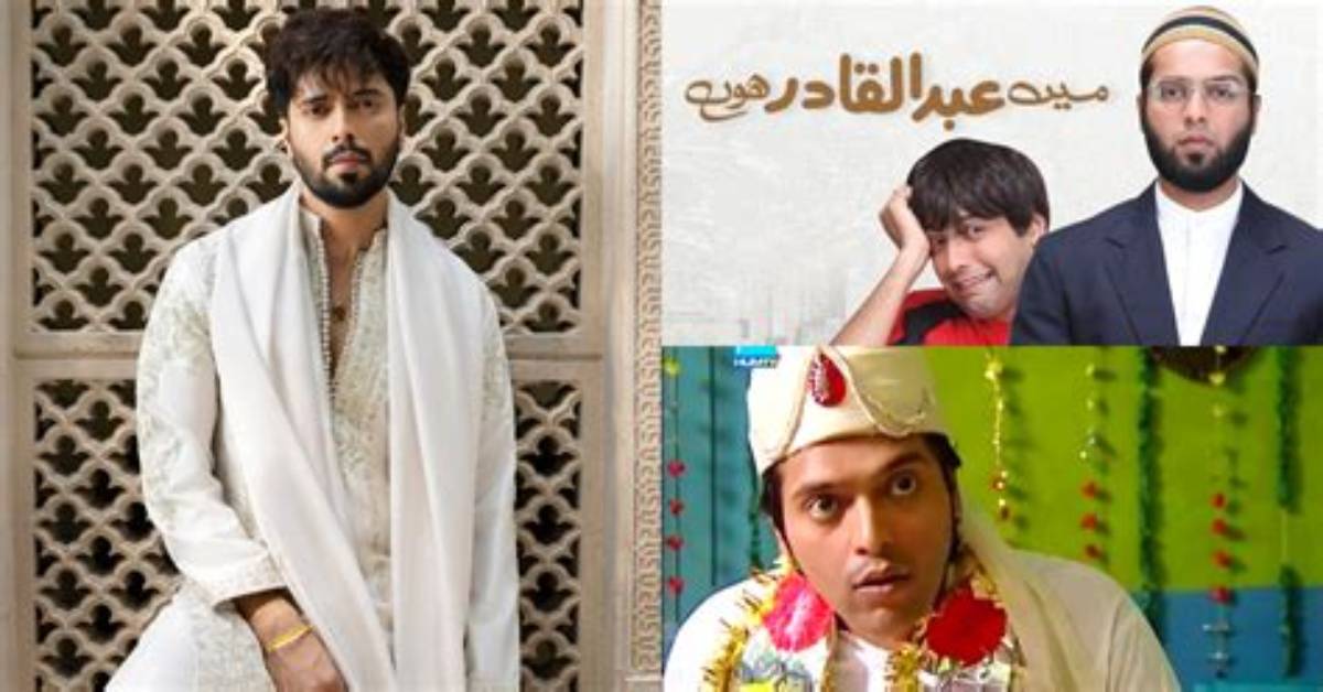 Fahad Mustafa S Physical Evolution from Drama Heartthrob To