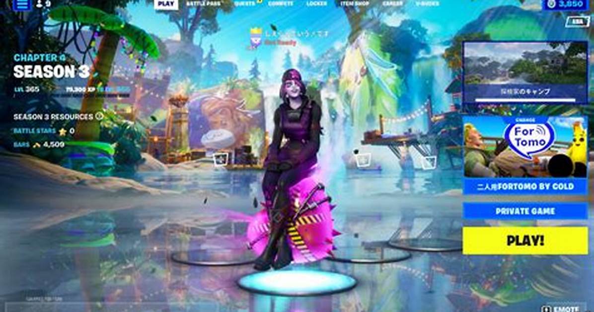 From 2020 Fortnite Lobby to 2025 Megastream the Full