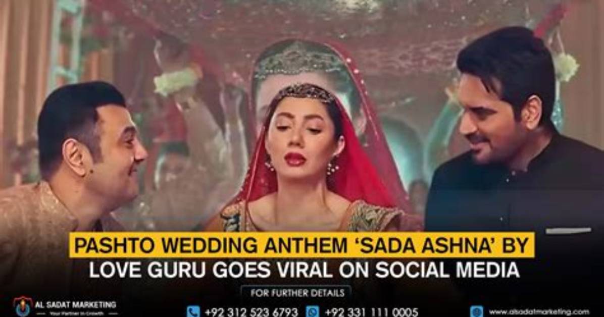 From Studio Jam to Viral Wedding Anthem the Evolution of the Paper