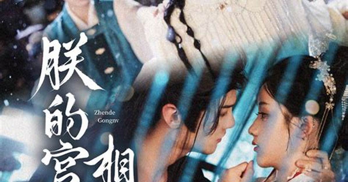 Gong Ye Zhen Shounokyara Su Bao2026 Danderaion Can Zhanto Dan Sheng Rirankingu Che Di Jie
