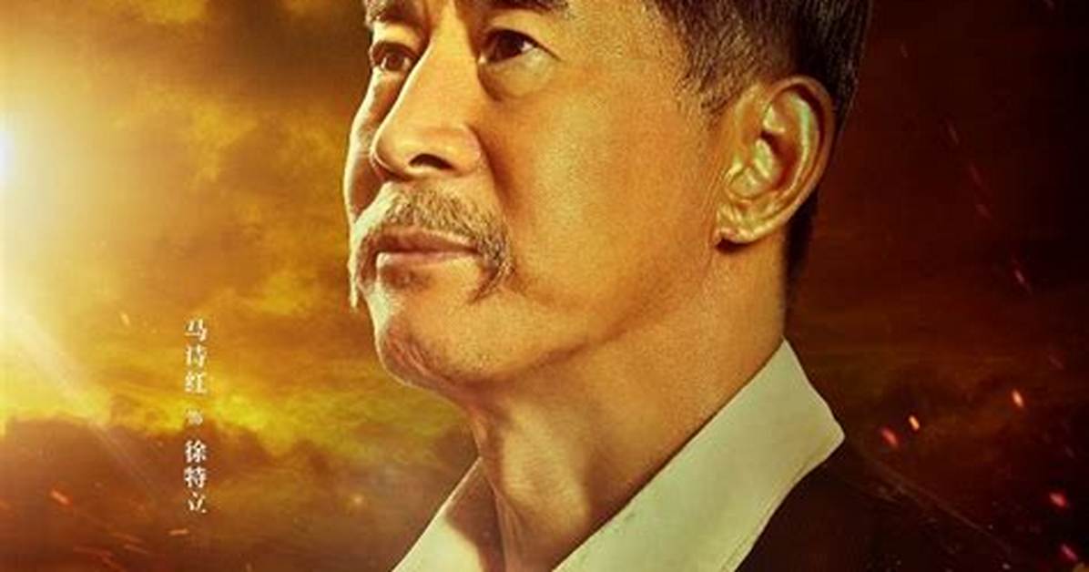 Han Liu Bai Huo Dian Xin Da Jiu Baono Xian Zaitokoremadeno Bumi Bumuno Bian Qiantotomoni Zhenri Fanru Nian Biaowo Che Di Jie