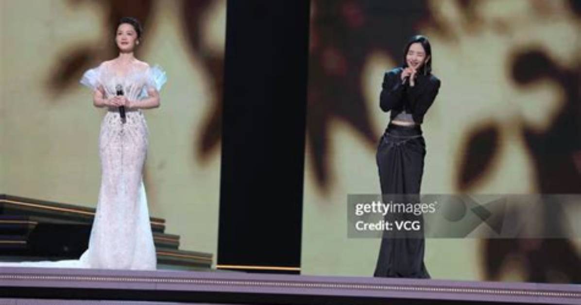 Hong Bai2024Chui Ming Lin Qin Momo Gong Yantaimurain Chu Dui Miankara Ben Fanmadewo Che Di Jie