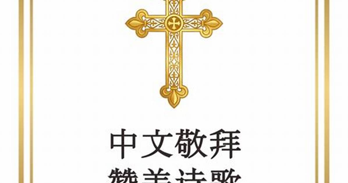 Hoteru Huano Tangno Zui Xinnyusu Zongmatome Xin Ke Shikara De Yuibentomade Che Di Jie