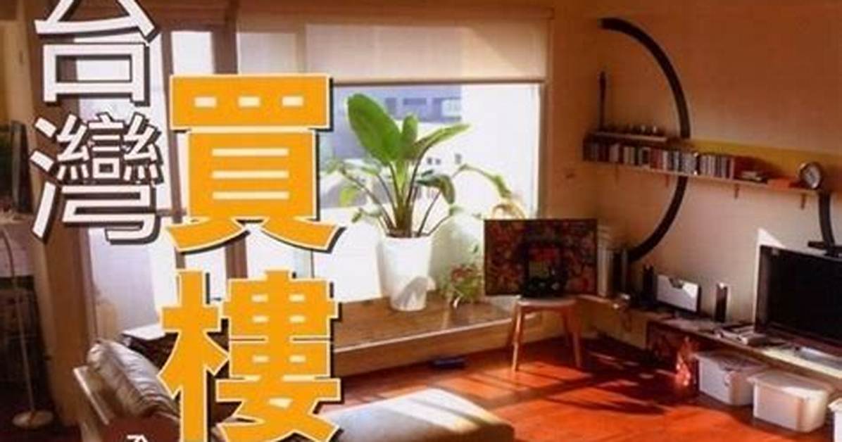 Hoteruroiyarukurashikku Da Ban Wan Quan Gong Lue Fa Akusesu Ke Shi Shi Shiwo Che Di Jie