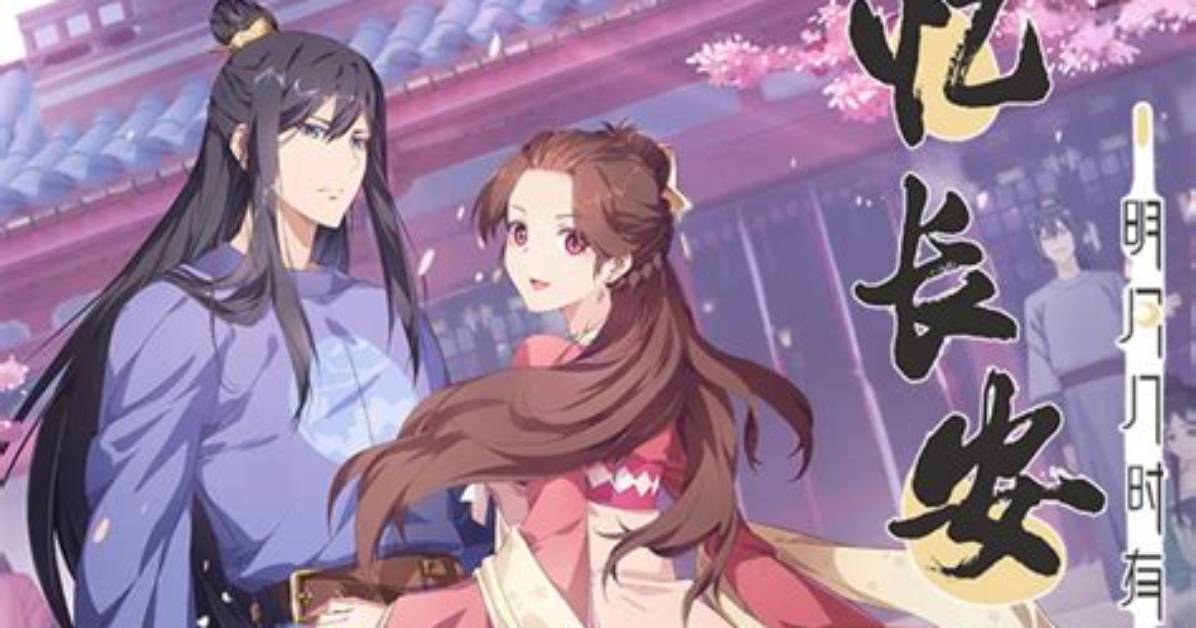 Hotomeki Shi Chang Yi Tai Langno Zui Xin Qing Bao Zhou Modoraibuni Zui Shina Fan Zhong Luwo Che Di Jie