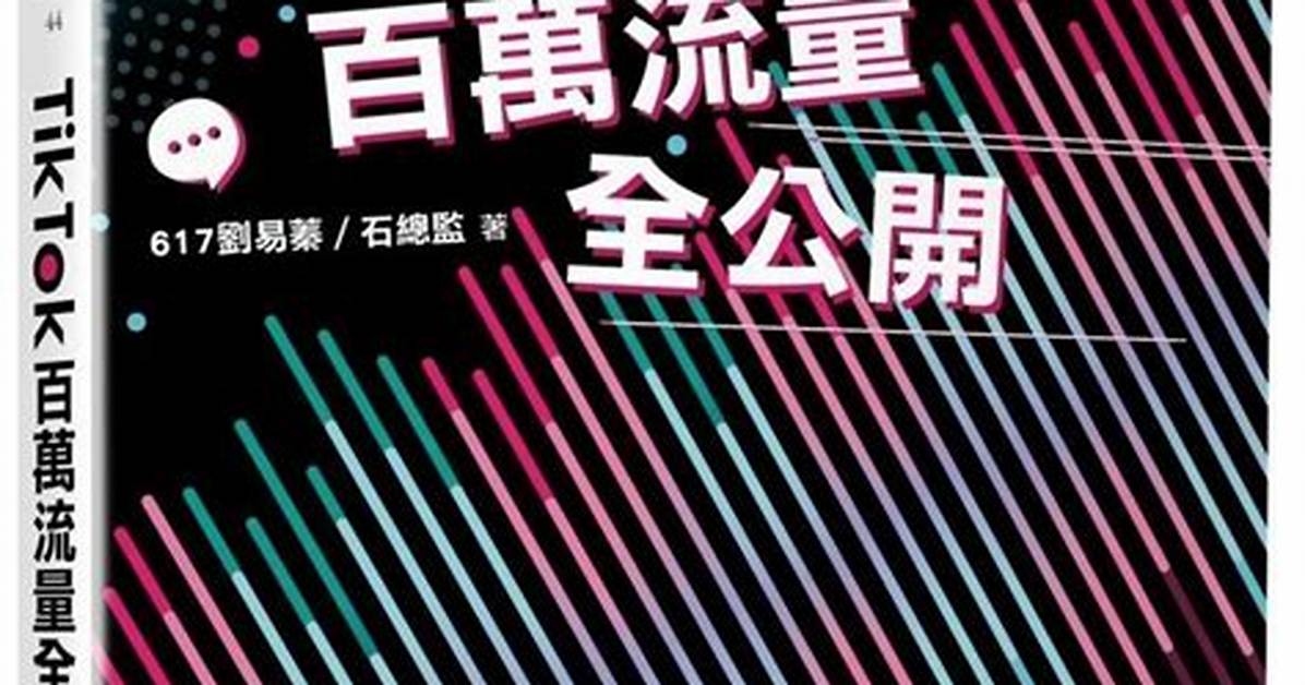 Huidewakarusaikopasu Zhen Duanno Wan Quan Gong Lue Fa Yabai Hui Dapatanto Yi Ban Renno Jing Jie Xianwo Che Di Bi