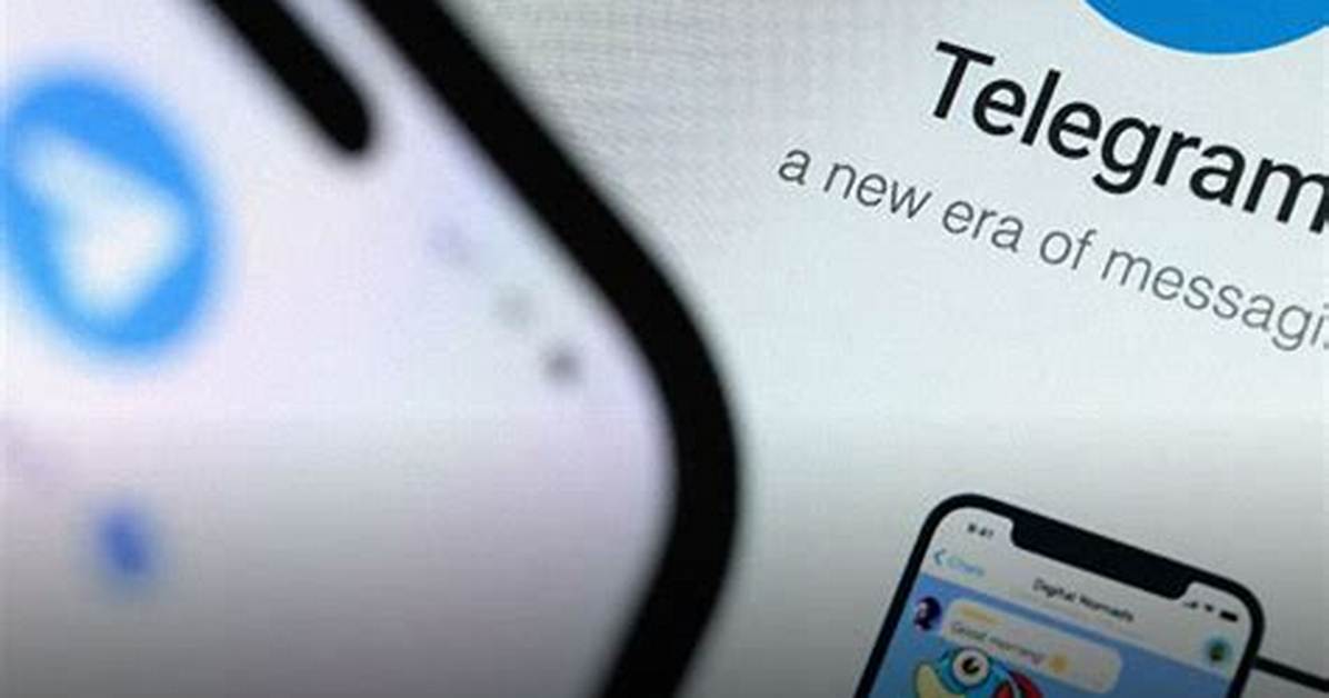Inside the Viral Telegram Surge the Controversy Surrounding Guatemalan