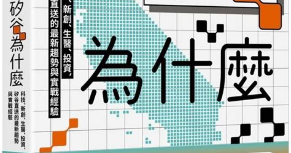 Iosappudetode Jin Huashitasafaripuraibetoburauzu Zui Xin Ji