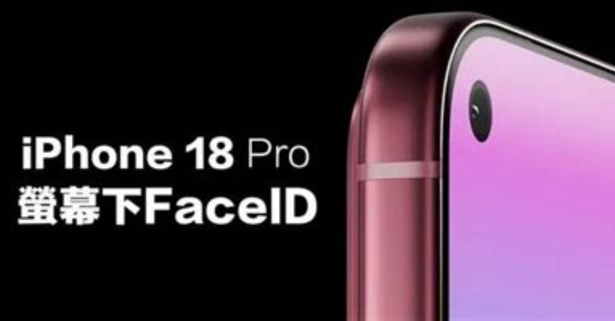 Iphone18Pro%E3%81%A7Face Id%E3%81%8C%E4%Bd%Bf%E3%81%88%E3%81%Aa%E3%81%84 %E4%Bf%9D%E8%Ad%B7%E3%83%95%E3%82%A3%E3%83%Ab%E3%83%A0%E3%81%Ae%E7%Bd%A0%E3%81%A8Apple%E5%85%Ac%E5%Bc%8F%E3%81%Ae%E5%9B%9E%E7%Ad%94%E3%82%92%E5%Be%B9%E5%Ba%95%E8%A7%A3%E5%89%96 150. Jpg