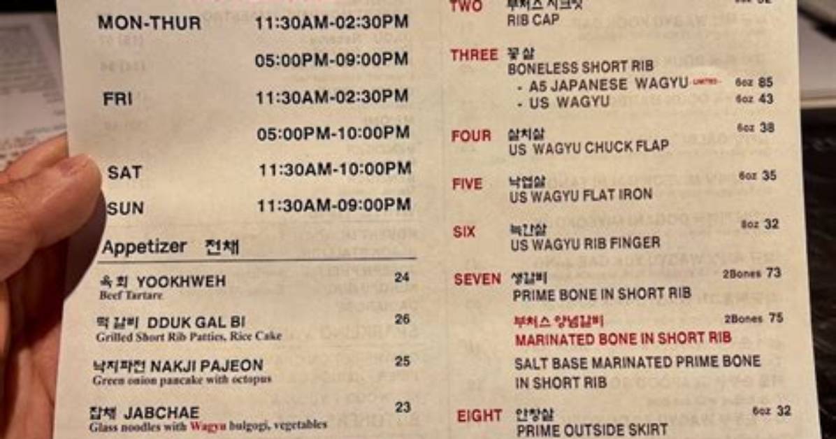 Is 10 Butchers Korean Bbq Worth the Hype Dissecting the Top 100