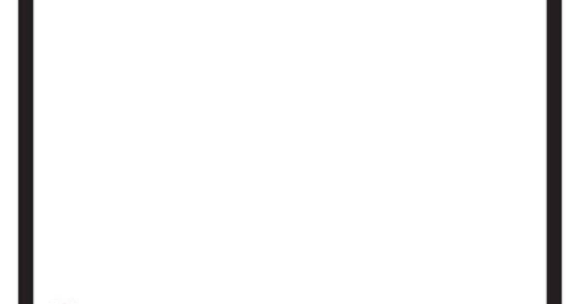 Is It Save My Name or Say My Name Verified Audio And