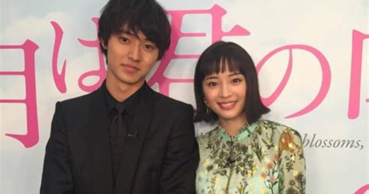Is Kento Yamazaki Secretly Married Photo Clues Ring Sightings And