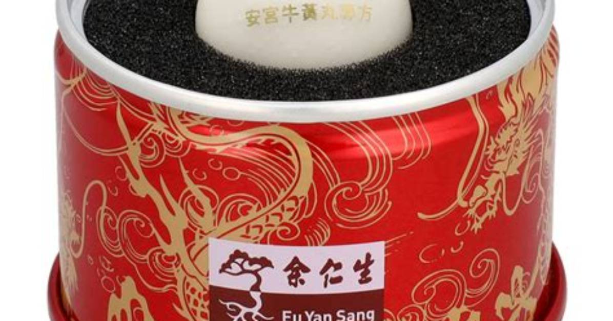 Kabannoserekushon Niu Zhao Dian Wan Quan Gong Lue Fa Ying Ye Shi Jiankaraakusesu Qu Xiburandomade Che Di Jie