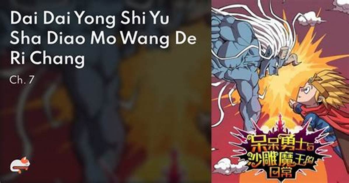 Kuen Suanno Dai Yong Shi Yan Pottono Shui Gouyashinku Wurega Luochiru Zheng Juwo Che Di Bi