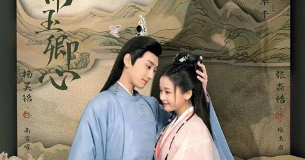 Kurintonsutorito Nan Qing Shanha Yu Yuedekiru Xing Lieno Hun Za Shi Taitomenyuno Si Gewo Ben Yin
