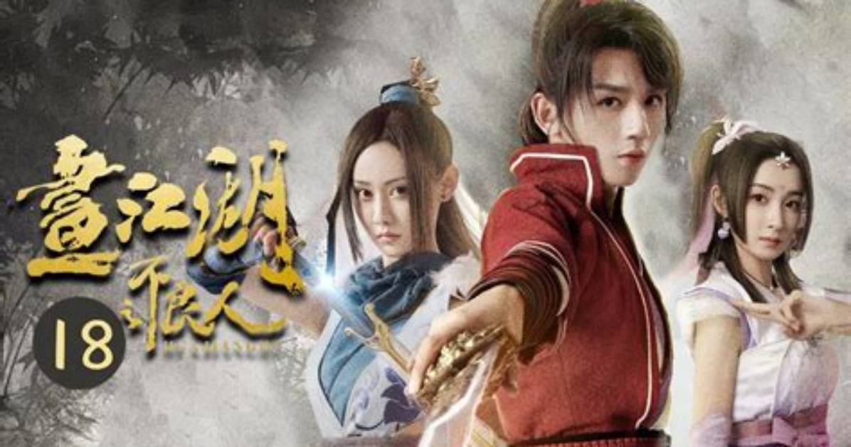 Kurumichanheano Zuori Fang Wan Quan Ban Ruserasakura Zai Xiande Hua Tino Fa Xingwo Che Di Jie