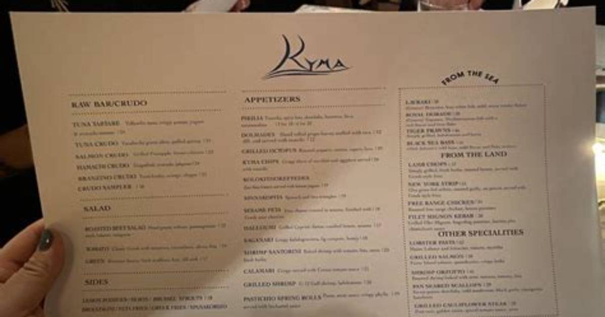 Kyma Hudson Yards Dining Guide Menu Highlights Dress Code And