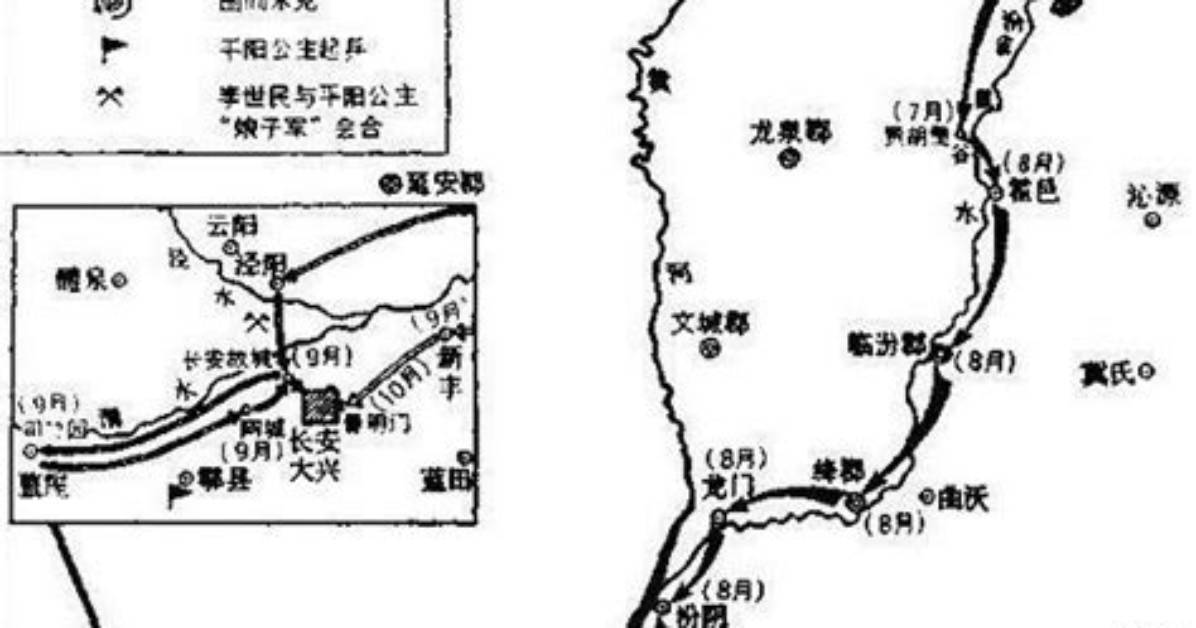 Li Yuan Jiang Hong Liukyuurino Chang Bei Caireshipi Dong Hua45Wan Hui Zai Shengno Wu Xianotsumamiwo Che Di Jie