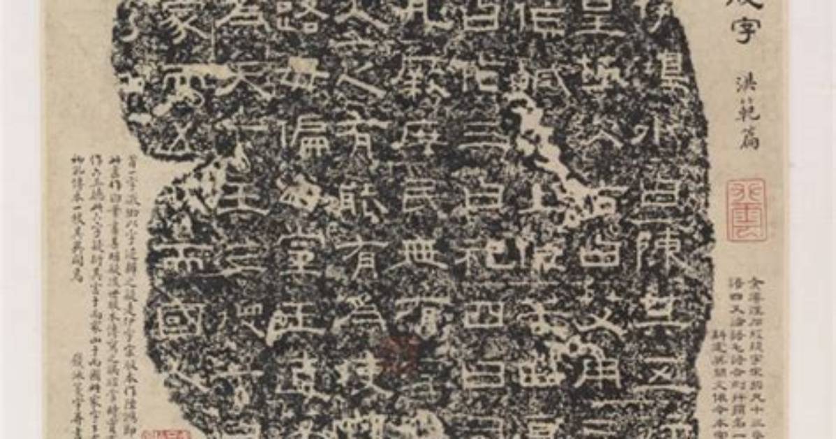 Mainabino Cai Yong Da Xuerankingu Chu Shen Xiaono Shi Jidetato He Ge Luwo Che Di